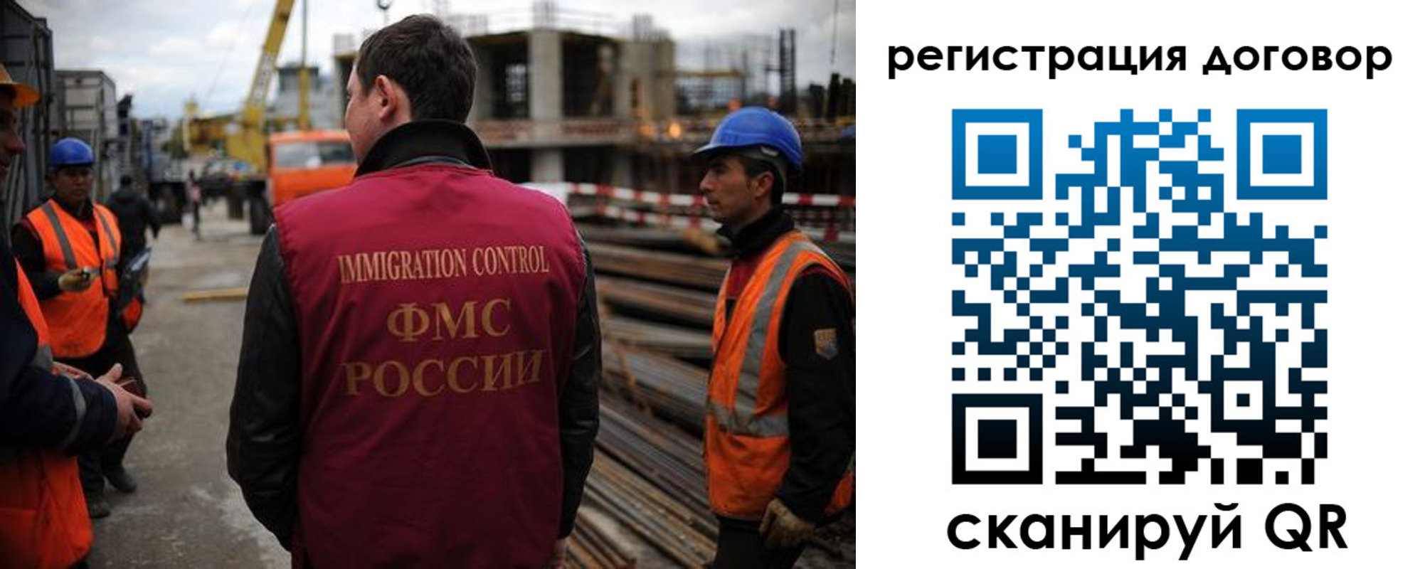 временная регистрация 2025 в Тетюшах