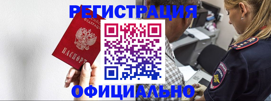 пропишу в квартире в Тетюшах